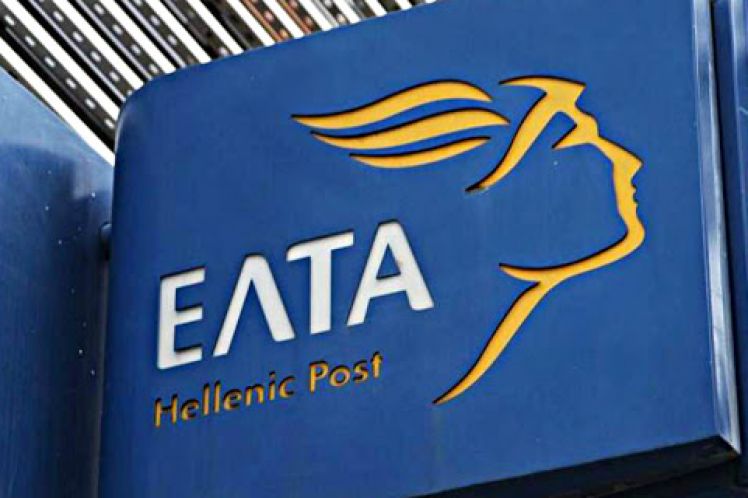 Η απαξίωση των ΕΛΤΑ και η διαδρομή για την πώληση σε στρατηγικό επενδυτή
