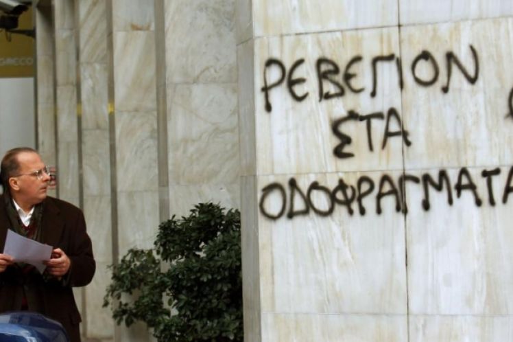 Οι χιλιάδες επίδοξοι Κορκονείς και εμείς