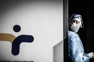 Γιατί η Ελλάδα «χαρίζει» τα εμβόλια της Moderna στην Γερμανία