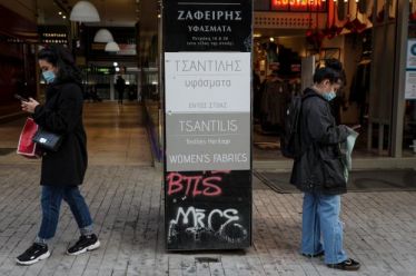 Αγορά – και ζωή – ακορντεόν…