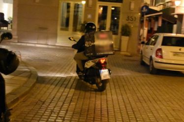 Πόσοι θα τολμούσαν;