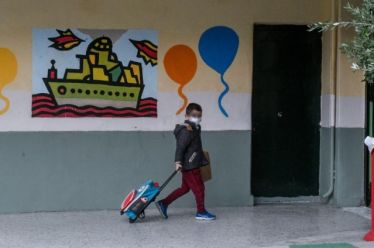 Μωυσή, ζακέτα να πάρεις!