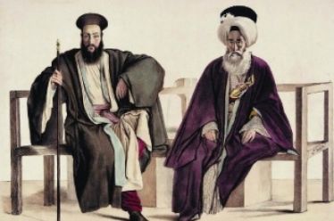 Η ιδιοκτησία γης στον μετέπειτα ελλαδικό χώρο της Οθωμανικής Αυτοκρατορίας,…