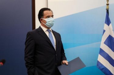 Ο Αδωνις ως δημόσιος κίνδυνος