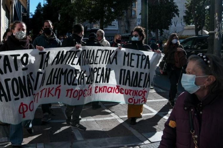 Οχι αστυνομία στα πανεπιστήμια