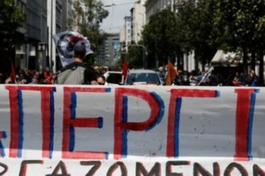 Δημήτρης Στρατούλης: 2021, Χρονιά διεκδικήσεων για υγεία, ζωή, εργασία, χαμένα…
