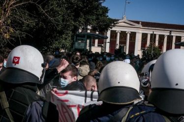 Κατόπιν εορτής (;) πανεπιστημιακοί