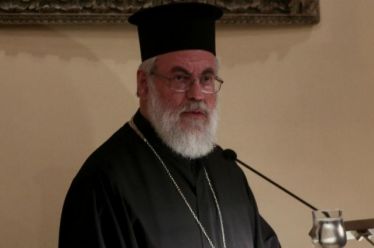 Κίνδυνος θάνατος: η εκκλησία της ανυπακοής και η κυβέρνηση της…