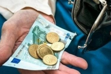 Σε ποιές κοινωνικές ομάδες λέει αντίο η επικουρική σύνταξη, των…