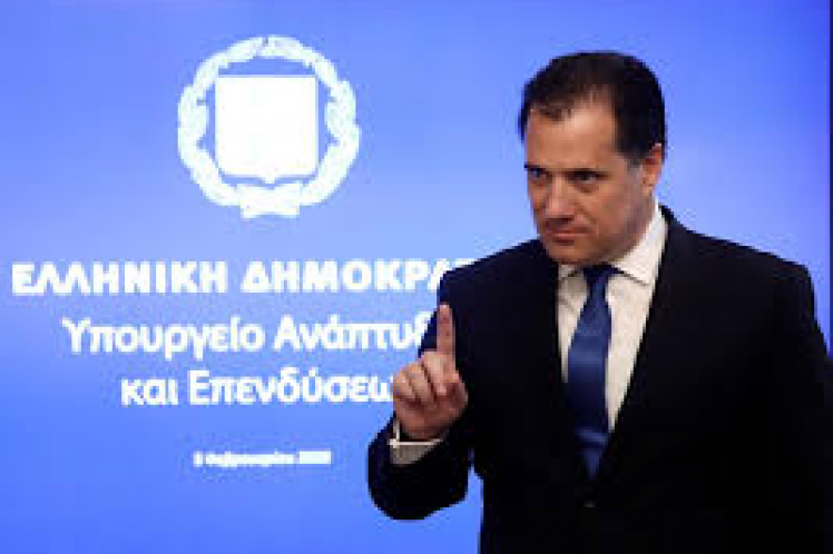 “Αγαπητέ”μου Άδωνη, πολύ “αγαπητέ μου” όμως…