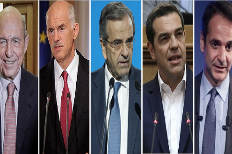 Ίμια: 25 χρόνια… «Ευχαριστούμε τις ΗΠΑ»!