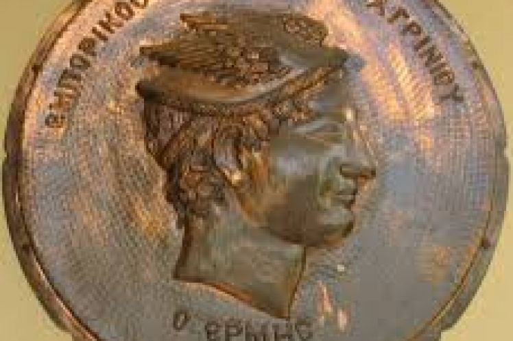 ΝΑ ΜΗΝ ΧΑΘΕΙ Η ΤΕΛΕΥΤΑΙΑ ΕΥΚΑΙΡΙΑ ΓΙΑ ΤΗΝ ΑΓΟΡΑ ΜΕ ΤΗΝ ΠΕΡΙΟΔΟ ΤΩΝ ΕΚΠΤΩΣΕΩΝ