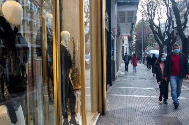 Ο επαγγελματίας