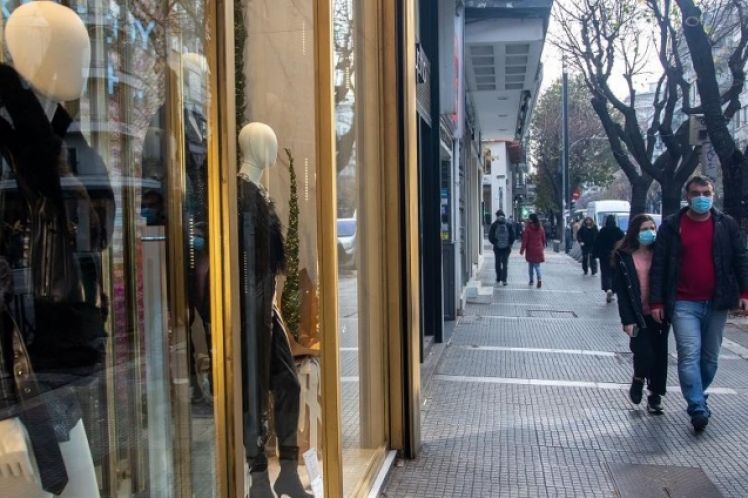 Ο επαγγελματίας