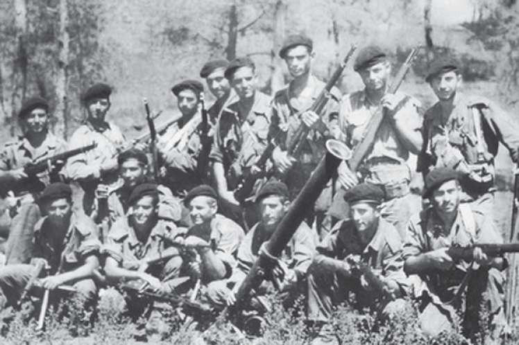 Ένα έγκλημα του ελληνικού εθνικισμού στην Κύπρο το 1974!