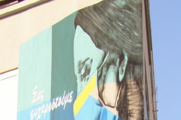 Τι παιχνίδια παίζονται με τους εμβολιασμούς;