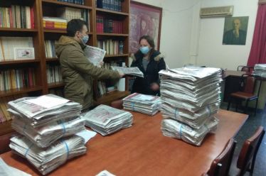Ξεκίνησε η διακίνηση των Θέσεων της ΚΕ για το 21ο…