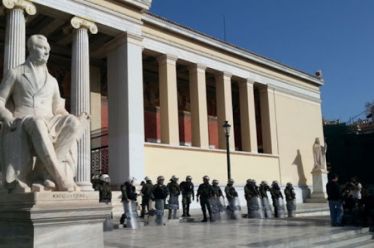 Φωτιά στα πανεπιστήμια, μίσος για την ελεύθερη σκέψη