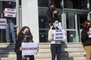 Είμαστε υποκρίτριες