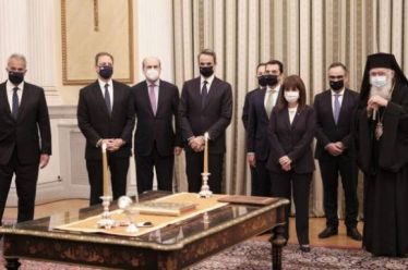 2021: ένας «μεταβατικός» χρόνος
