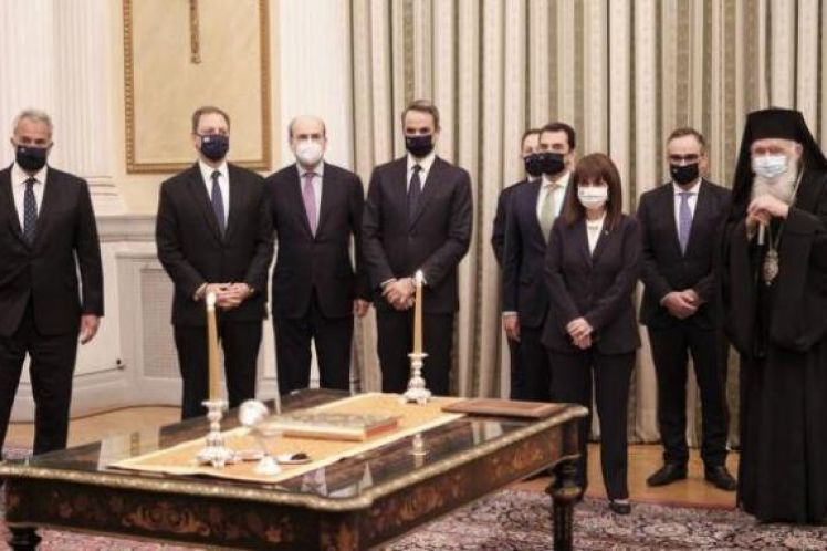 2021: ένας «μεταβατικός» χρόνος
