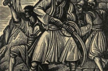 Η Ελλάς και ο ξένος, του Σαράντου Φράγκου