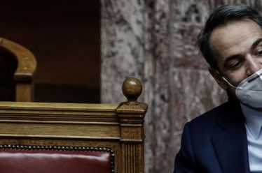 Παιδεία χιλίων αστυνομικών – και η ΕΡΤ