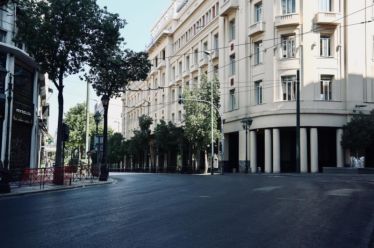 Και εγένετο απαγόρευση κυκλοφορίας (lockdown), του Αλέξανδρου Γ. Στεργίου