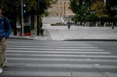Μένουμε άνθρωποι