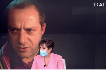 Εσείς γονείς δεν έχετε;