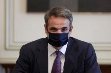 Ελλάδα: Μια «ελαττωματική δημοκρατία», με την επίκληση της πανδημίας και…