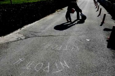 Κύριε Πρύτανη σώστε την αξιοπρέπειά σας: Παραιτηθείτε