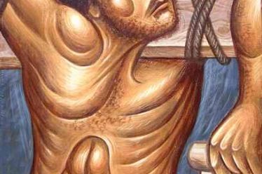 Ληστές, Δολοφόνοι, Τρομοκράτες, Άγιοι και Απεργία Πείνας