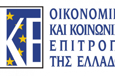 ΜΕΤΑ: Σε σχέση με την εκλογή του προέδρου της ΑΔΕΔΥ…