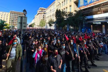 Η νεολαία στο δρόμο της αντίστασης!