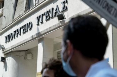 ΠΟΕΔΗΝ: Μη μας κουνάνε το δάκτυλο αυτοί που τα έκαναν…
