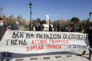 Πάμε σαν άλλοτε