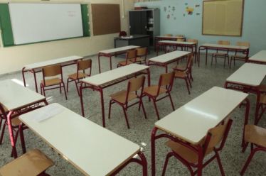 Χιονοστιβάδα απεργίας-αποχής παγώνει το ΥΠΑΙΘ