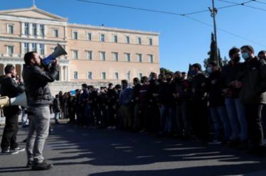 Επιτήρηση και τιμωρία για το δημόσιο Πανεπιστήμιο