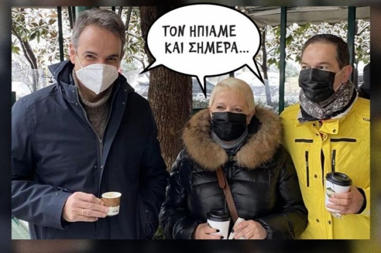 Να την ακούς τη Σουλτάνα τη Φωφώ!