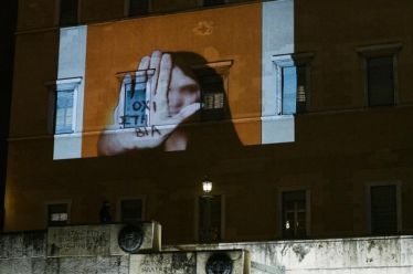 Στάχτη και μπούρμπερη