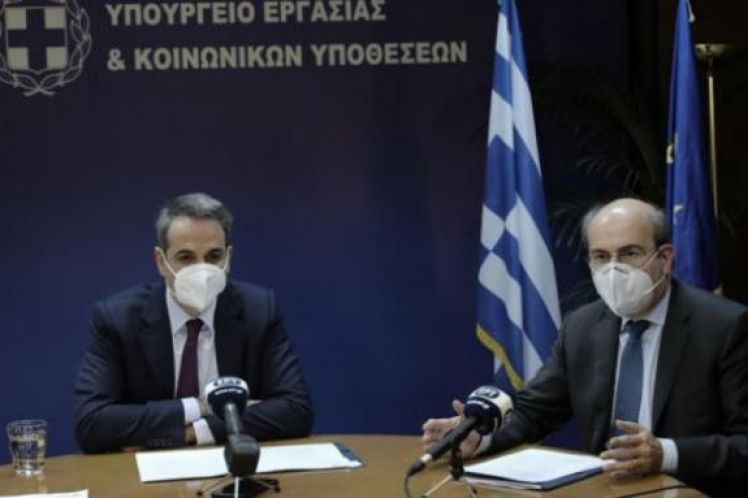 ΕΦΚΑ: Αυτό που έλειπε ήταν… ο project manager