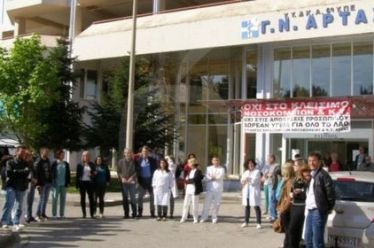 Θα σας πάρει και θα σας σηκώσει, επιτάξτε τα ιδιωτικά…