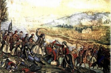 Η Διακήρυξη του ΚΚΕ για τα 200 χρόνια από την…