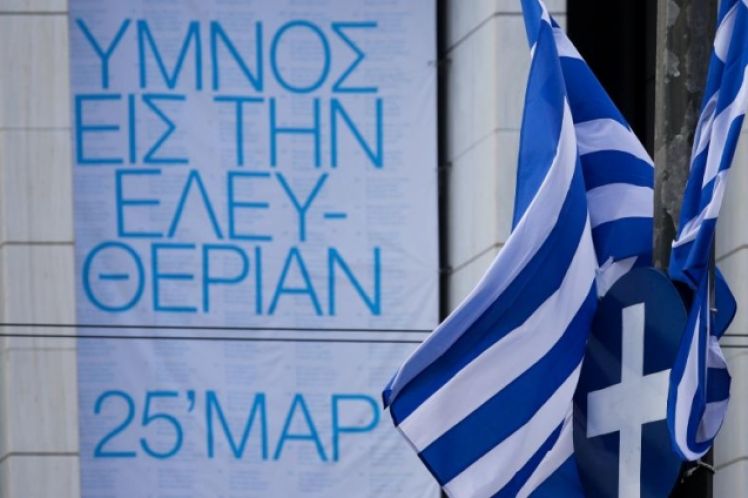 Εθνικοί «παιδαγωγοί» και κοινωνική συνοχή