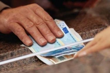 Στον τζόγο του χρηματιστηρίου η επικουρική ασφάλιση, των Σάββα Ρομπόλη…