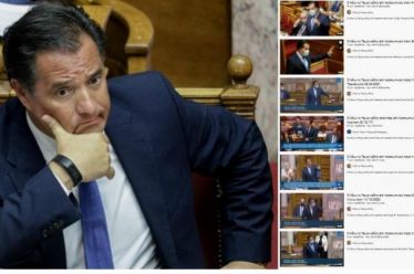 Επί προσωπικού