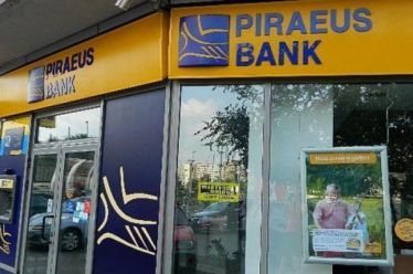Απάτη μεγατόνων της Τράπεζας Πειραιώς σε βάρος του ελληνικού δημοσίου,…