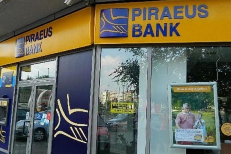 Απάτη μεγατόνων της Τράπεζας Πειραιώς σε βάρος του ελληνικού δημοσίου, του Λεωνίδα Βατικιώτη