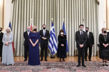 Ντροπή